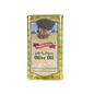 Supremo Italiano 100% Pure Olive Oil - 3 Liter Can