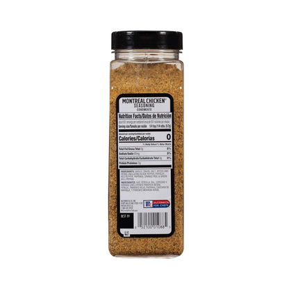 McCormick Grill Mates Montreal Chicken Seasoning - 23 OZ (pack of 1)